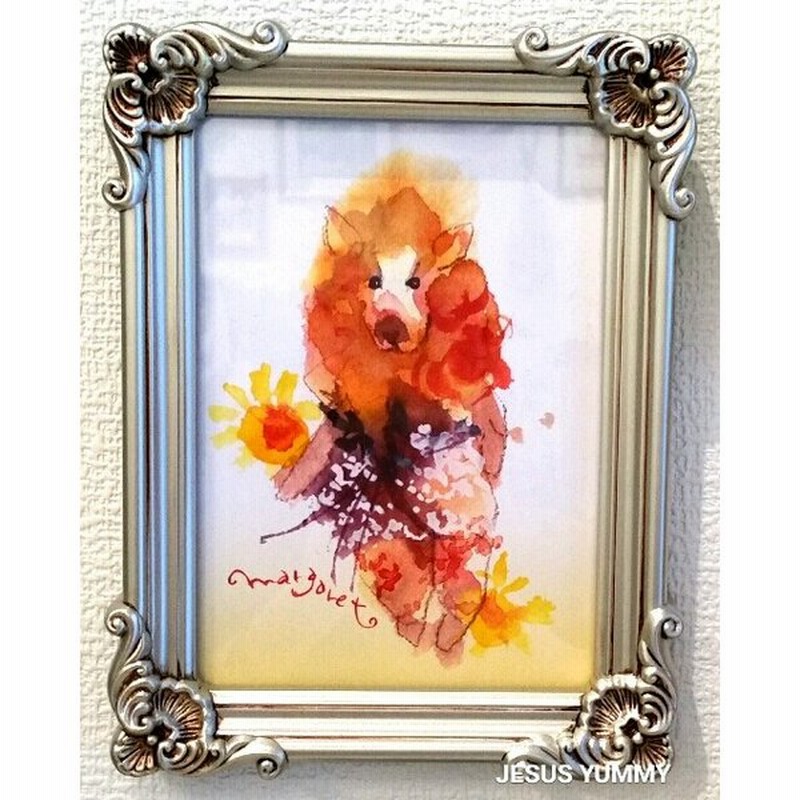 ライオン マーガレット Margaret 画家 村田旭作 オリジナル アートフレーム プチ絵画 アンティークシルバー フォトフレーム ヨーロピアンインテリア 通販 Lineポイント最大0 5 Get Lineショッピング