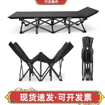 折疊床辦公室午休午睡單人床簡易陪護行軍床戶外沙灘成人睡覺躺椅