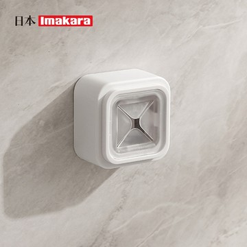 日本Imakara 十字型無痕壁掛毛巾掛勾/收納塞(附背膠)-3入-多色可選