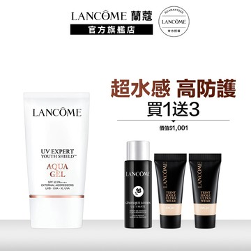 蘭蔻 超輕盈UV水凝露SPF50 PA++++ 30ml 防曬｜LANCOME官方旗艦店