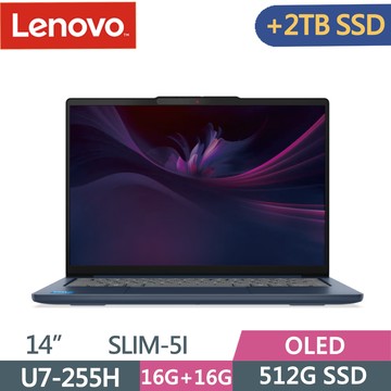 Lenovo IdeaPad SLIM-5I 83NC000VTW 藍(Ultra 7 255H/16G+16G/512G+2TB SSD/W11/OLED/14)特仕
