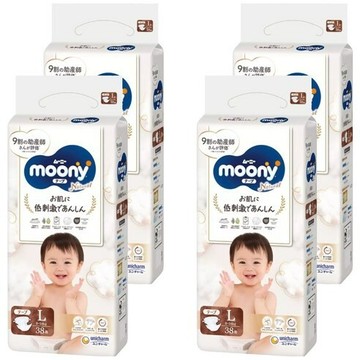 【出清品】18_箱裝-natural-moony-滿意寶寶日本版-頂級有機棉黏貼型尿布-l-9-14kg--1