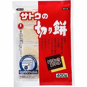 サトウ ４００ｇ切り餅パリッとスリット  ×10