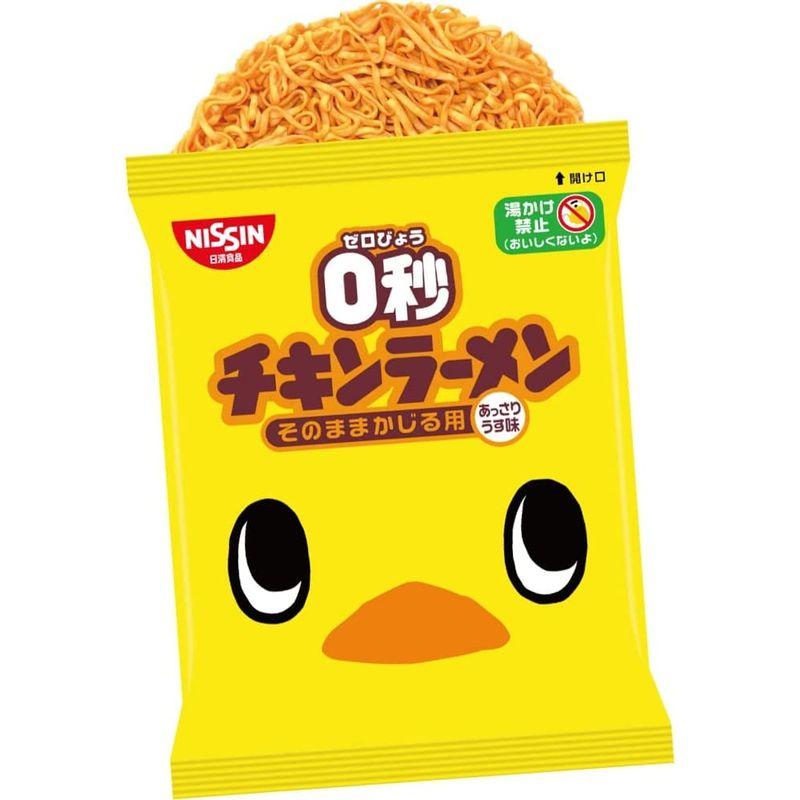 日清食品 0秒チキンラーメン 75g