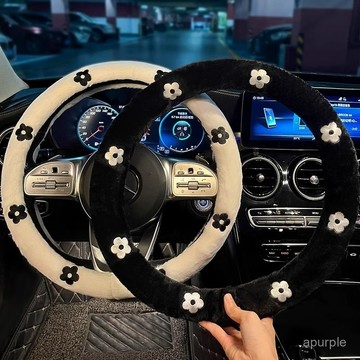 汽車方嚮盤套四季通用冬季毛絨D型女大衆特斯拉寶馬奧迪奔馳把套 8P6Q