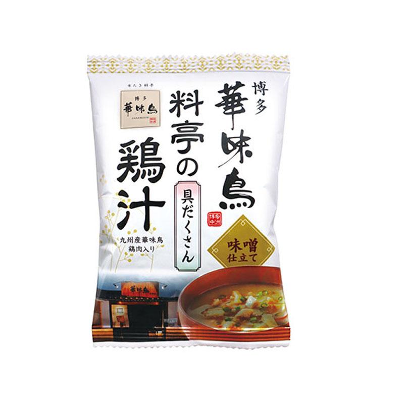 博多華味鳥 料亭の鶏汁 6袋 フリーズドライ 味噌汁 鶏肉 チキンスープ