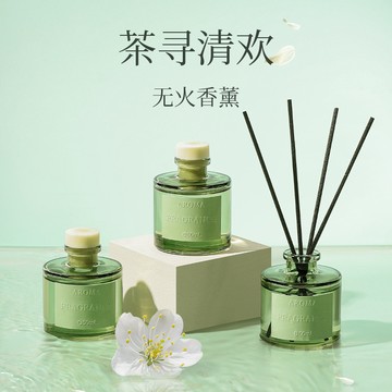 夏季清新無火香薰 茶香味香薰 栀子花香薰 室内持久家用香氛 卫生间高级熏香 卧室女生淡香 房间香