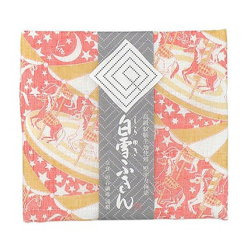 京友禪染萬用巾 / 旋轉木馬橙色
