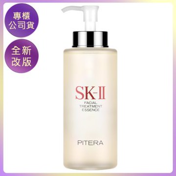 *SK-II 青春露330ml(專櫃公司貨)(效期2028/09)