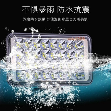 【免運】汽車LED大燈強光長條燈12v-80v通用電動車燈機車射燈貨車自裝燈 適用於夜間行車 提供更好的視野和保障