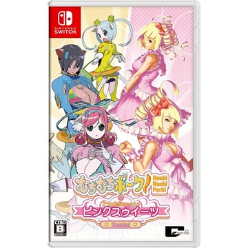 【AS電玩】10/1 NS Switch 粉紅甜點＆肥肥豬大射擊 中文版