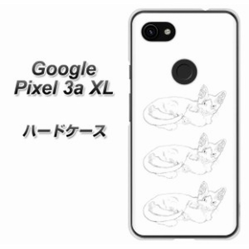 Simフリー Google Pixel 3a Xl ハードケース カバー Yj153 ネコ 手描き イラスト おしゃれ 素材クリア Uv印刷 Simフリー グーグル 通販 Lineポイント最大1 0 Get Lineショッピング