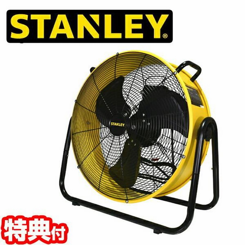 昭和レトロSTANLEY 卓上扇風機 SF-2091 昭和レトロSTANLEY 卓上扇風機 SF-2091 - メルカリ