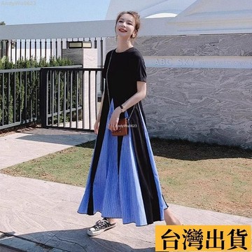 🌈台倉出庫🌈 胖mm大碼新款赫本風連衣裙女夏季法式小清新拚接遮肚寬鬆大擺長裙連身裙