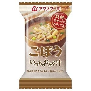 (送料無料・税込)〔まとめ買い〕アマノフーズ いつものおみそ汁 ごぼう 9g（フリーズドライ） 60個（1ケース）〔代引不可〕