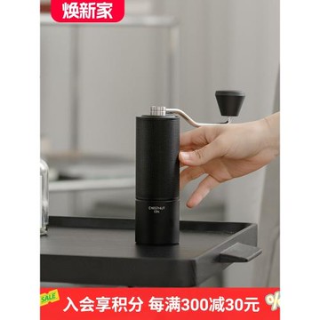 泰摩 栗子C3S手搖咖啡磨豆機器具 意式手動研磨機 手沖家用手搖磨
