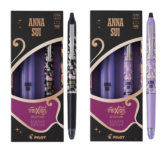 日本製 PILOT x ANNA SUI 聯名款 限量擦擦筆組合 禮盒套裝 限定商品 文具【南風百貨】