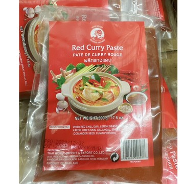 <附發票>Stephen義式餐廳食材廣場紅咖哩醬COCK泰國美食泰式咖哩500g包