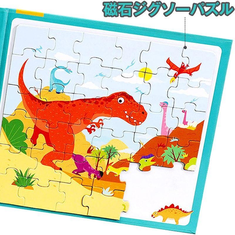 かいさま 恐竜パズル お取り置き-