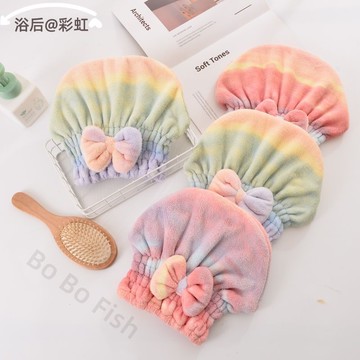 🔥臺灣出貨🔥彩虹珊瑚絨幹發帽高顏值吸水加厚卡通公主帽幹發巾蝴蝶結可愛浴帽
