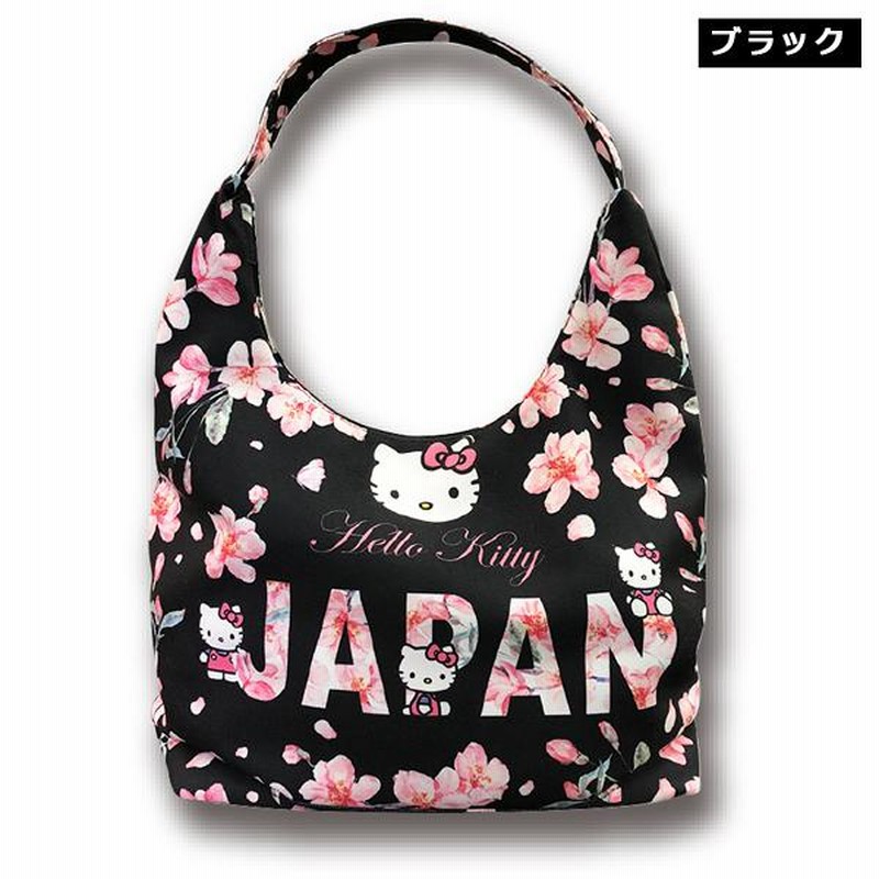 cheche　キティ　サンリオ　コラボ　ビーズ　バッグ　鞄　スパンコール　ピンク checheキティサンリオコラボビーズバッグ鞄スパンコールピンク
