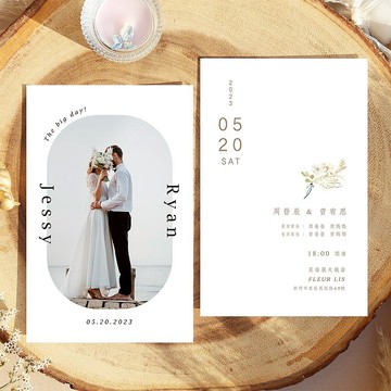 客製喜帖設計 | 日光 | 婚紗主題照片 婚卡 謝卡 禮卡 明信片喜帖