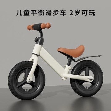 2025新款兒童平衡車寶寶溜溜車1-3-6歲兒童滑行車童車板車學步車a