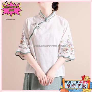 ✨新品免運 大尺码新中式2025夏季新款刺繡盤扣斜襟寬鬆茶服上衣襯衫中式中國文藝復古繡花棉麻 民族風改良旗袍漢元素盤扣襯