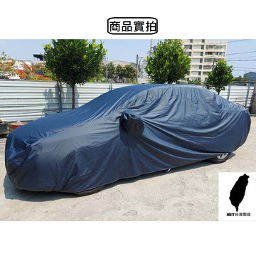 【台灣製造 品質保證】高級防水車蓬套-尺寸轎車C TOYOTA NISSAN BENZ皆可用(車罩 車蓬套 TOYOTA)