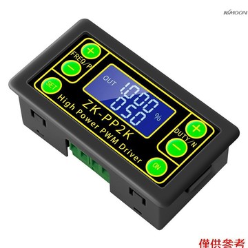 ZK-PP2K信號發生器 雙模式PWM脈衝驅動器 大功率PWM調光/電機調速/電磁閥脈衝數頻率佔空比可調/循環延時驅動器