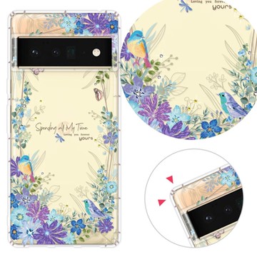 YOURS Google 全系列 彩鑽防摔手機殼-喜鵲(Pixel9ProXL/Pixel8a/8Pro/Pixel7a/7Pro/Pixel6a/Pixel4)