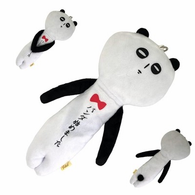 直営店に限定 超素敵☆BABY STUFFIES DOLL☆マグネット付き☆ぬいぐるみ☆残1 弾き その他