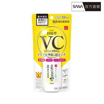 【SANA莎娜】豆乳美肌維他命C精華液100mL
