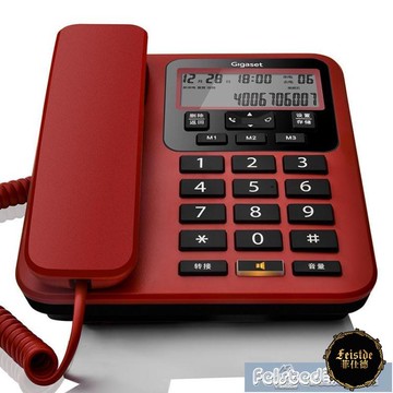 電話 原固定電話機辦公室座機家用壁掛式有線固話