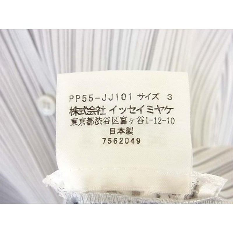 PLEATS PLEASE プリーツプリーズ PP55-JJ101 デザイン レディース 長袖シャツ グレー系 Ls`3 【中古】 |  LINEショッピング