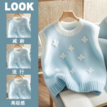 大牌外貿女裝專柜撤回秋冬季日系復古毛衣女加厚針織背心馬甲上衣