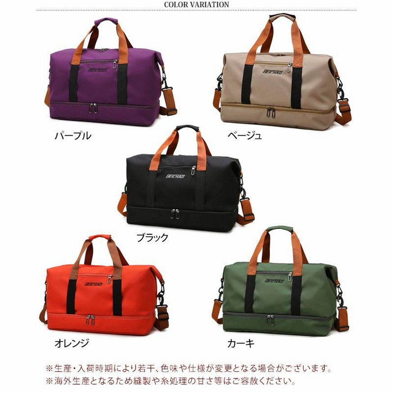 ボストンバッグ 旅行カバン カーキ メンズ レディース ショルダー 大容量 リアルスタイル REAL STYLE ボストンバッグ メンズ 修学旅行