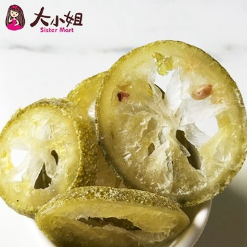 【檸檬圓片】80g 整顆新鮮檸檬切片 烘焙用果乾 休閒零嘴台灣現貨蜜餞水果乾::大小姐團購網::