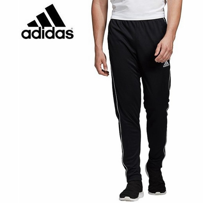 アディダス スウェットパンツ メンズ 18 トレーニングパンツ Ce9036 Dsb54 Adidas 通販 Lineポイント最大0 5 Get Lineショッピング