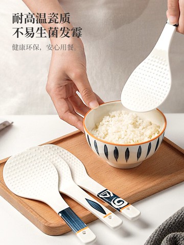 墨色日式陶瓷飯勺長柄勺子湯匙家用喝湯調羹吃拉面湯勺好看的湯勺