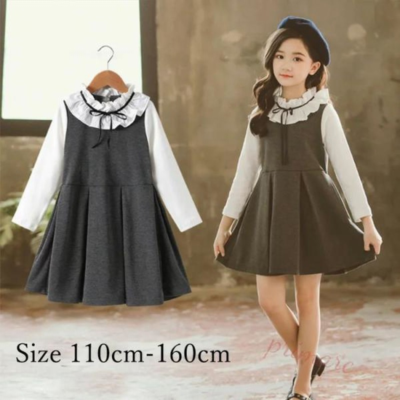 入学式 ワンピース スーツ 女の子 韓国 ピアノ発表会 スーツ 女の子 七五三 フォーマル 卒服 韓国 キッズ セットアップ カジュアル ナチュラル お受験 ワンピ 通販 Lineポイント最大0 5 Get Lineショッピング