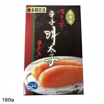 まるいち 博多辛子明太子(無着色) 「博多の華」 (ギフト用) 180g Z6572 送料無料