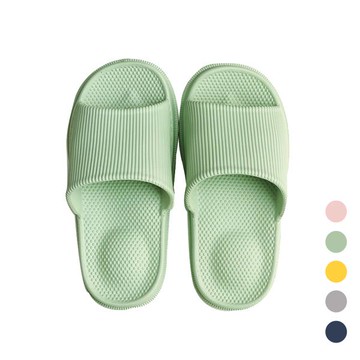 川崎健康居家拖鞋- 5色任選