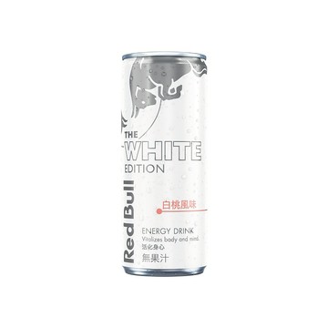 【7-ELEVEN】Red Bull 白桃風味能量飲料250ml好禮即享券