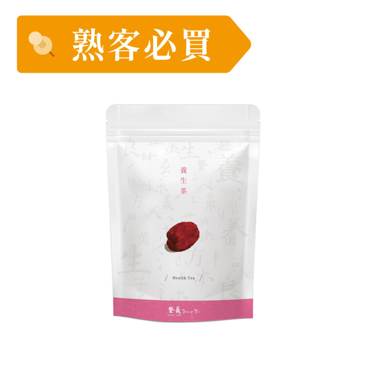 【健康維持】養生茶20入 紅棗枸杞黃耆 (20入/袋)