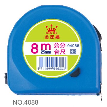 本月熱銷推薦 滿額再折【史代新文具】徠福LIFE 04088 8Mx25mm 捲尺台尺/公分