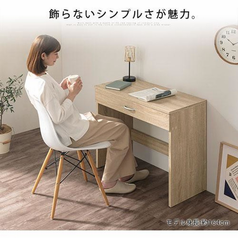 引き出し付き PCデスク&チェア ニトリ 儚い