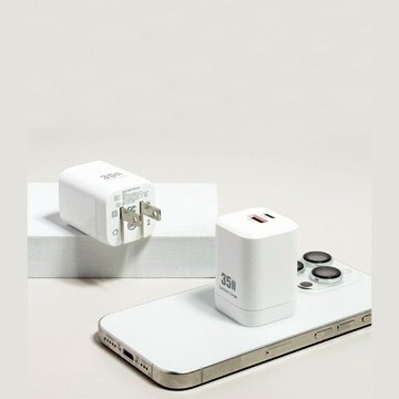 【母親節限時優惠】35W 快速充電組- iPhone安卓雙系統皆可用 最划算組合包(快充線 + 快充頭)