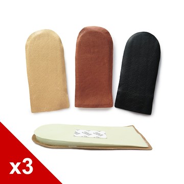 糊塗鞋匠 優質鞋材 E12 8mm豚皮乳膠後跟墊 3雙