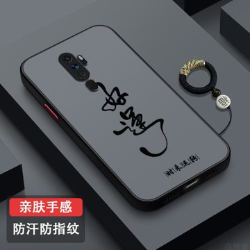 適用OPPOA11手機殼新款A11x防摔全包A11x潮牌時尚OPPOA9硅膠磨砂A9x超薄防汗A8半透防指紋A5散熱網紅個性如愿